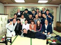 幸友会