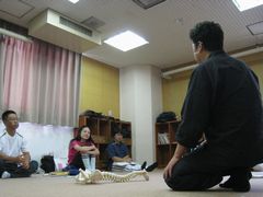 整体法総合講座
